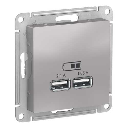 Розетка SE AtlasDesign Алюминий USB, 5В, 1 порт x 2,1 А, 2 порта х 1,05 А,механизм