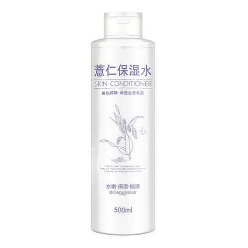 Лосьон для тела BioAqua Body Skin Conditioner 500 мл