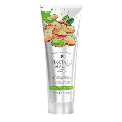 Кондиционер для волос Vegetable beauty с экстрактом фисташки 200 мл