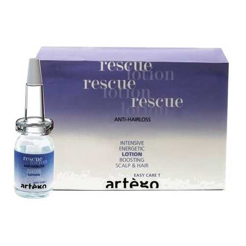 Ампулы Artego Rescue lotion от выпадения волос, 10 шт*8 мл
