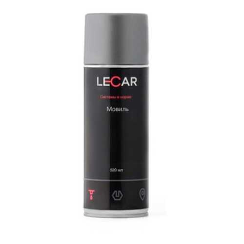 Мовиль 520 мл. (аэрозоль) LECAR LECAR000010111