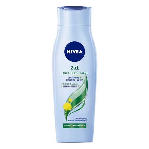 Шампунь NIVEA 2 в 1 для всех типов волос 250 мл