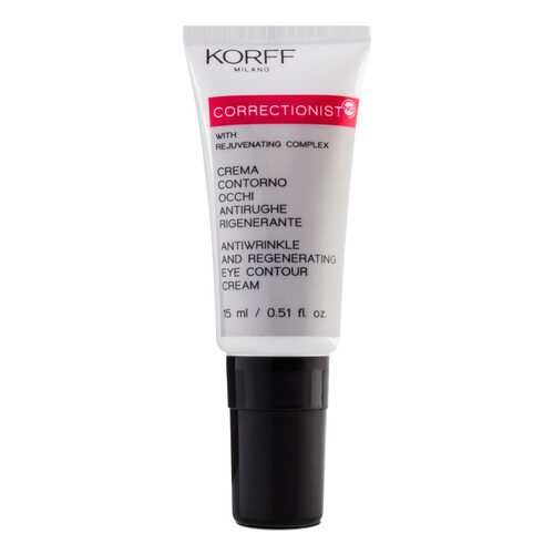 Крем для глаз Korff Correctionist Antiwrinkle and Regenerating Eye Cream 15 мл