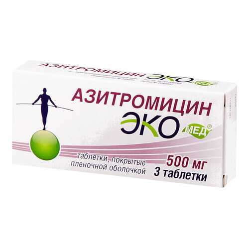 Антибиотики и противомикробные средства в Неофарм