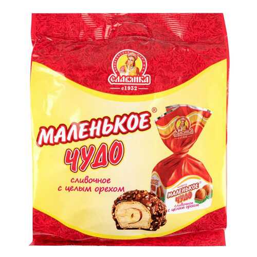 Конфеты Славянка маленькое чудо сливочное с целым орехом 206 г