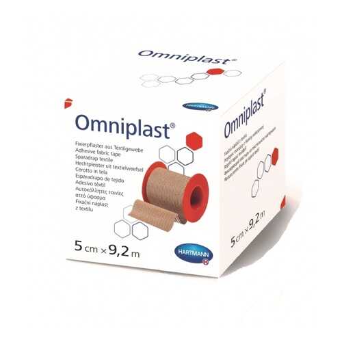 Пластырь Omniplast сильной фиксации из текстильной ткани для повязок и канюль 5 см х 9,2 м