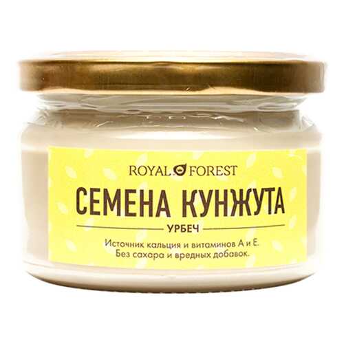 Урбеч Royal Forest из белого кунжута 200 г