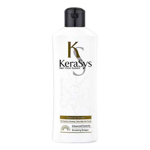 Шампунь KeraSys Оздоравливающий 180 мл