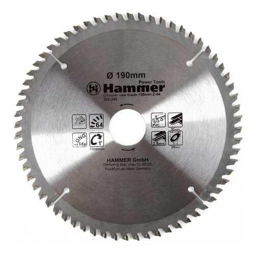 Диск по ламинату для дисковых пил Hammer 30677
