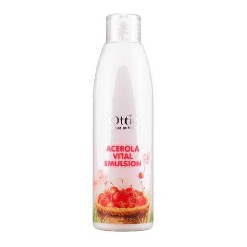 Эмульсия для лица Ottie Acerola Vital Emulsion