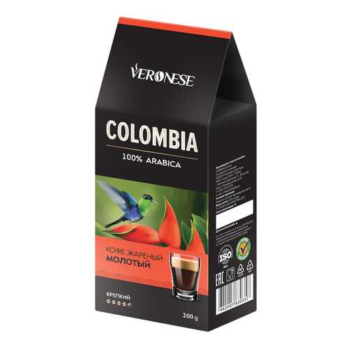 Кофе молотый Veronese Colombia 200 г