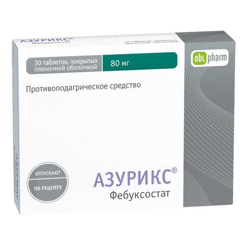 Средства для мочеполовой системы в Фармация