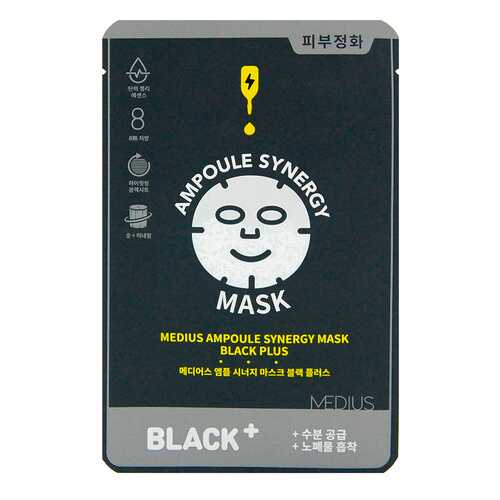 Маска MEDIUS Ampoule Synergy Mask Black Plus 25mL 1 шт