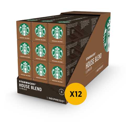 Nespresso STARBUCKS House Blend 12 штук по 57г