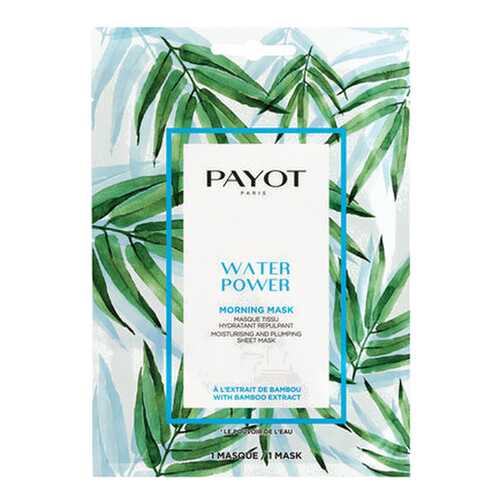 Маска для лица PAYOT Morning Mask Water Power 19 мл