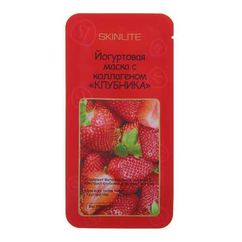 Маска для лица Skinlite Клубника 10 г