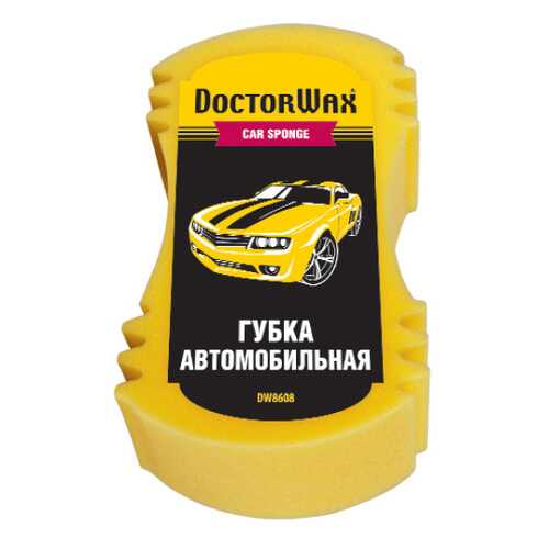 Для мытья и очистки от снега в Автодок