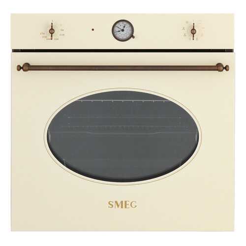 Встраиваемый электрический духовой шкаф Smeg SFT805PO Beige