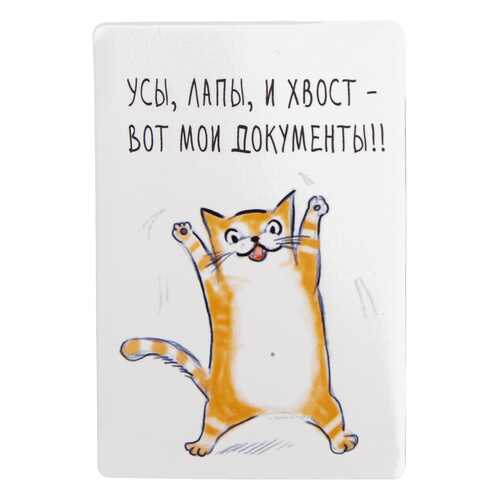 Обложки для документов в H&M