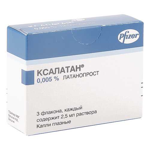 Ксалатан капли 0,005 % 2.5 мл 3 шт.