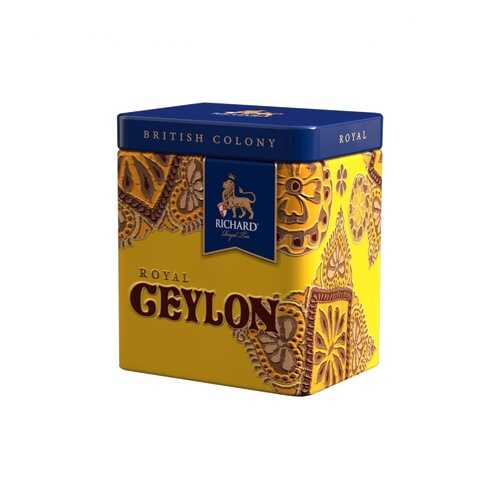 Чай Richard Ceylon Royal British Colony черный листовой 50 г