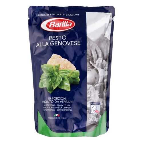 Соус Barilla pesto alla genovese 500 г