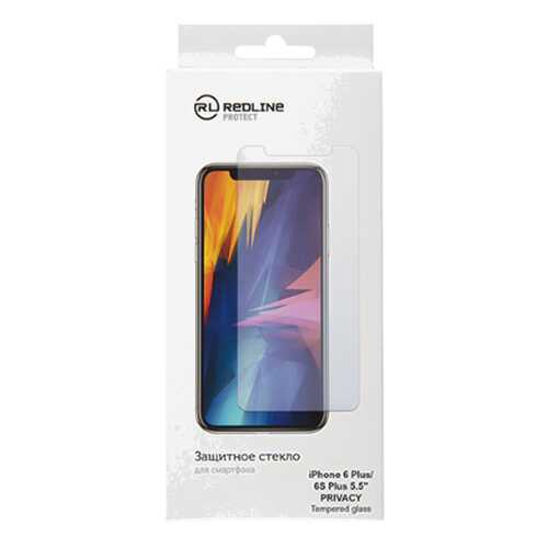 Защитное стекло для смартфона Red Line для iPhone 6 Plus/6S Plus 5.5'', TG Privacy
