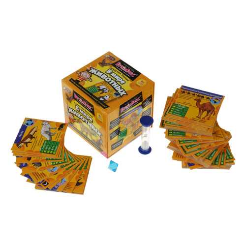Семейная настольная игра Brain Box Сундучок знаний В мире животных