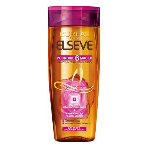 Шампунь L`Oreal Paris Elseve Роскошь 6 масел 400 мл