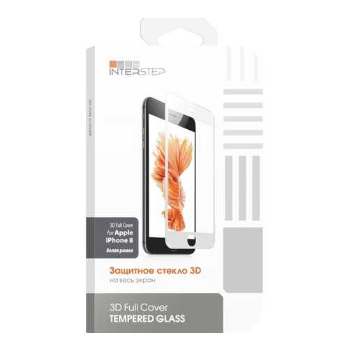 Защитное стекло InterStep для Apple iPhone 8 White