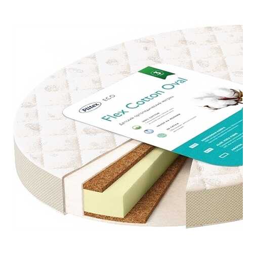 Матрас Plitex Flex Cotton Oval 125х65 см