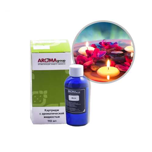 Картридж для аппарата AROMAgroup Spa 200, Магма / К110005
