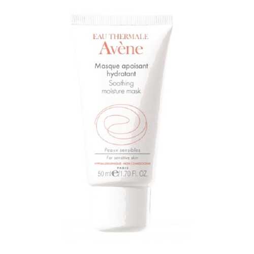 Успокаивающая увлажняющая маска Avene придающая сияние 50 мл