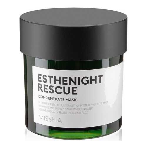 Маска для лица Missha Esthenight Rescue Concentrate Mask 70 мл