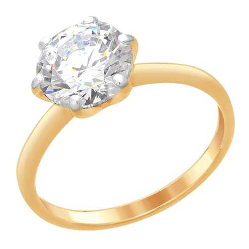 Кольцо женское SOKOLOV из серебра со Swarovski Zirconia 89010075 р.16.5