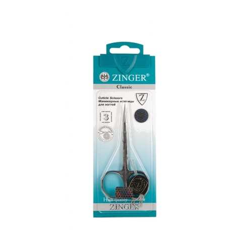 Ножницы для кутикулы Zinger 10903