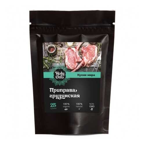 Приправа Holy Om грузинская кухни мира 25 г