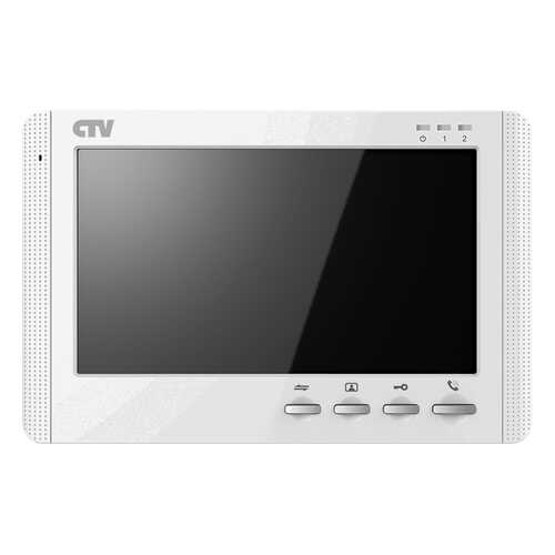 Комплект видеодомофона CTV-DP1704MD - Белый