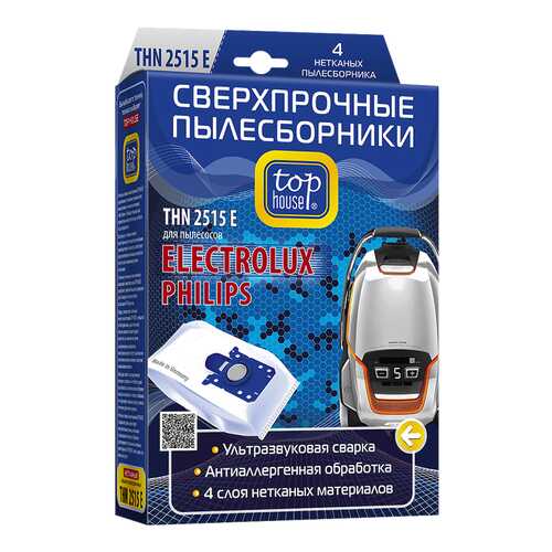 Пылесборник Top House THN 2515 Е