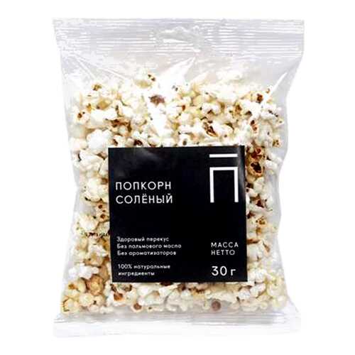 Попкорн Пропорция соленый