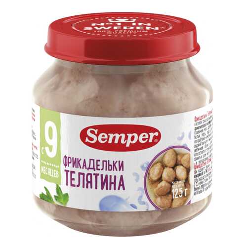 Пюре мясное Semper Фрикадельки Телятина с 9 мес. 125 г