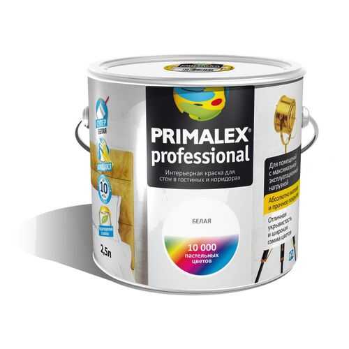 Краски для внутренних работ Primalex Prof base прозр 2,5л, 426854