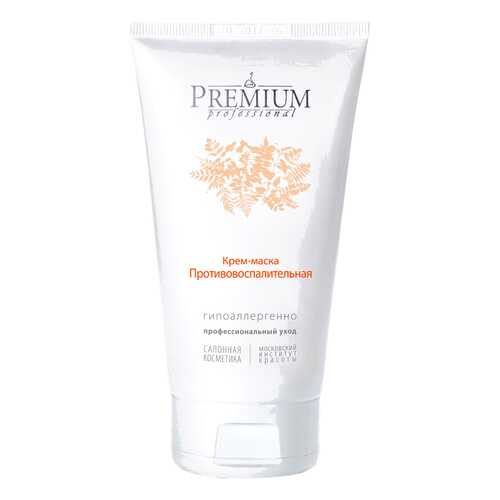 Маска для лица Premium Professional Противовоспалительная 150 мл