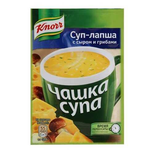 Суп-лапша Knorr чашка с сыром и грибами сухая смесь 15.5 г