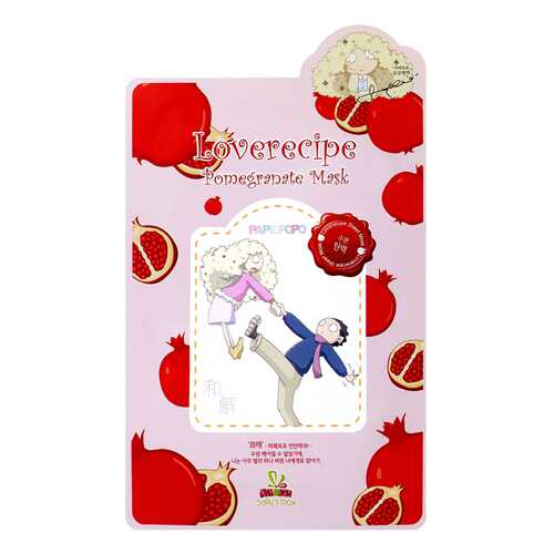 Маска для лица Sally's Box Loverecipe Pomegranate Mask 20 мл