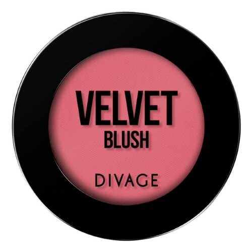 Румяна DIVAGE Compact Blush Velvet, тон №8704