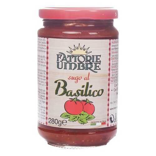 Соус томатный Fattorie Umbre с базиликом, 280г, Италия