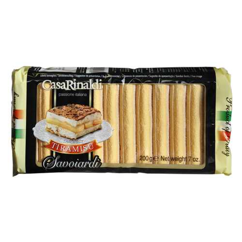 Печенье Casa Rinaldi Савоярди 200 г