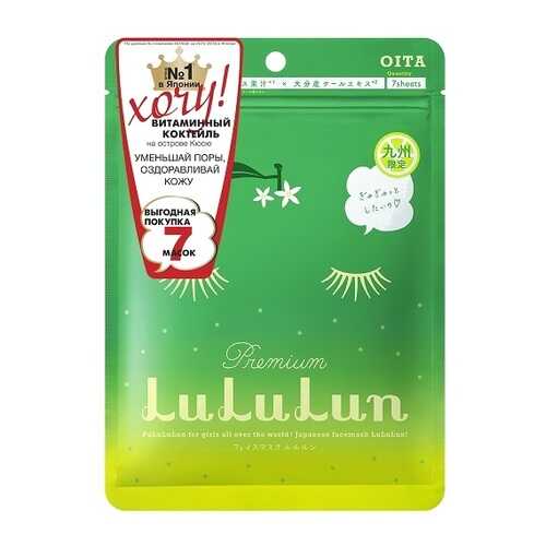 Маска для лица увлажняющая и сужающая поры LuLuLun «Кабосу с о.Кюсю» Face Mask Kabosu