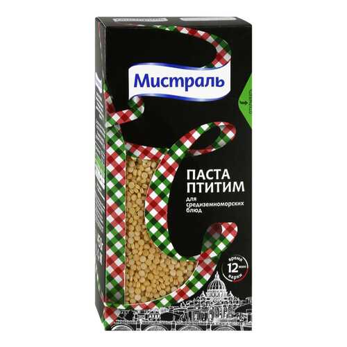 Паста Мистраль птитим 450 г